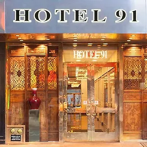 *** Hotel 91 United States
