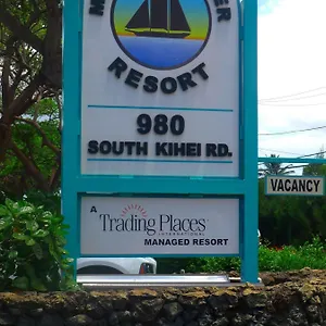 *** Hotel Maui Schooner United States